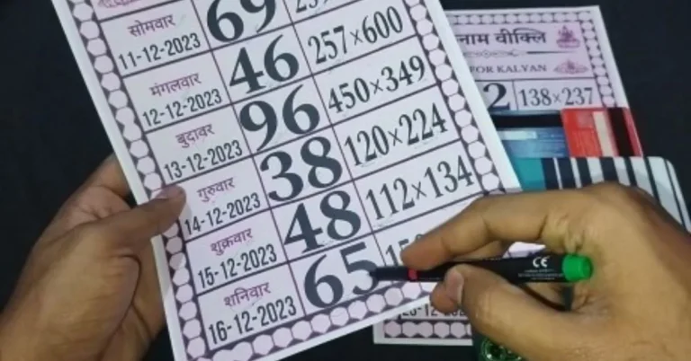 DPboss: The Fascinating World of Online Matka Betting DPboss